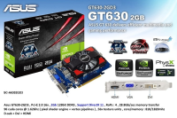 Asus GT630/2G