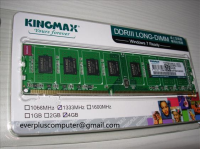 ram kingmax 4g/ 1600