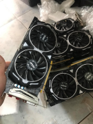 MSI RX 570/4G Armor