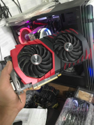 MSI RX 570/4G Gamingx