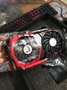 MSI GTX 1050 2G GAMING X 